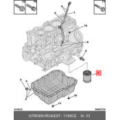 Фильтр масляный Citroen/Peugeot, арт. 1109CG