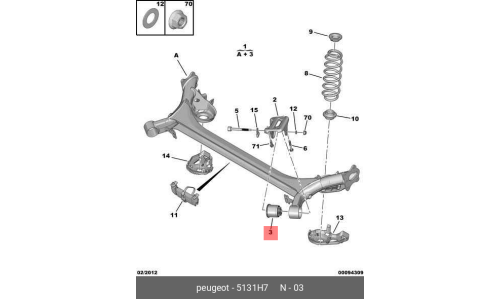 Сайлентблок балки моста Citroen/Peugeot, арт. 5131.H7