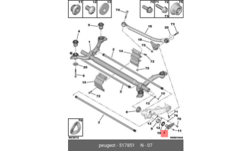 Стойка стабилизатора Citroen/Peugeot, арт. 5178.51