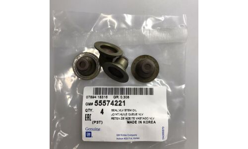 Колпачок маслосъемный GM, арт. 55574221