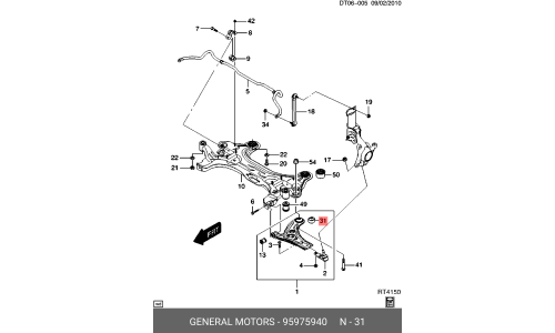 Сайлентблок GM, арт. 95975940