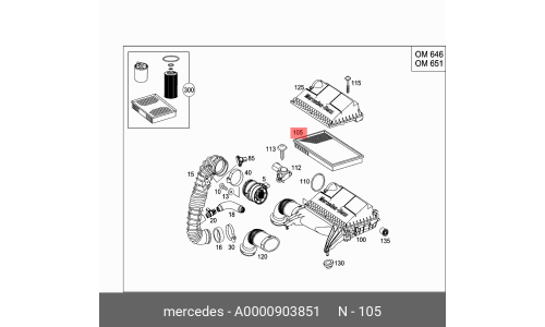 Фильтр воздушный Mercedes, арт. A 000 090 38 51