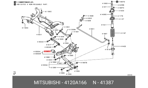 Сайлентблок заднего рычага Mitsubishi, арт. 4120A166