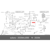 Опора шаровая Subaru, передняя, арт. 20206-AJ000
