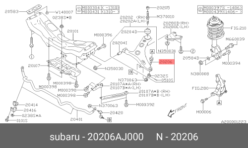 Опора шаровая Subaru, передняя, арт. 20206-AJ000