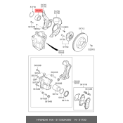 Подшипник ступицы передней HYUNDAI Elantra | перед Hyundai/Kia, арт. 51720-2K000