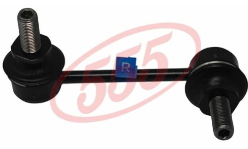 Стойка стабилизатора (линк) 555, правая, арт. SL-N325R