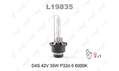 Лампа ксеноновая LYNXAuto D4S (P32d-5), 42В, 35Вт, 6000К, 1 шт, арт. L19835