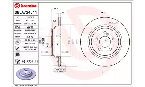 Диск тормозной Brembo, арт. 08A73411