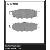 Колодки тормозные дисковые Allied Nippon, задние, комплект на ось (4 шт), арт. ADB31690
