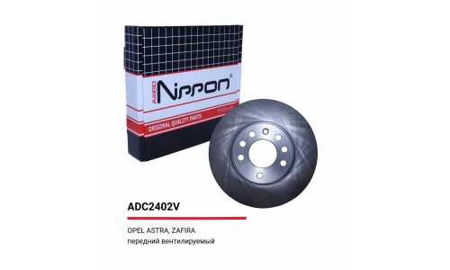 Диск тормозной Allies Nippon, передний, арт. ADC2402V
