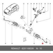 Наконечник рулевой тяги Renault, левый, арт. 8201108339