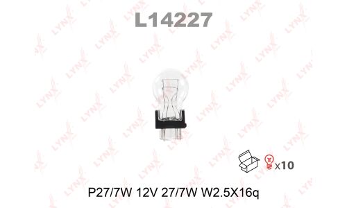 Лампа LYNXauto P27/7W (W2.5x16q, S25), 12В, 27/7Вт, 1 шт, арт. L14227