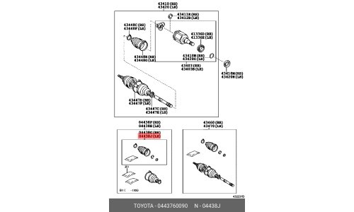 Пыльник ШРУСа Toyota, арт. 04437-60090