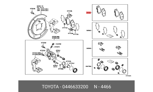 Колодки тормозные дисковые Toyota, задние, комплект на ось (4 шт), арт. 04466-33200