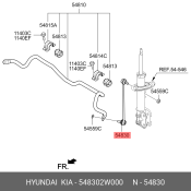 Стойка стабилизатора (линк) Hyundai/Kia, передняя, арт. 54830-2W000