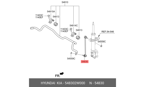 Стойка стабилизатора (линк) Hyundai/Kia, передняя, арт. 54830-2W000