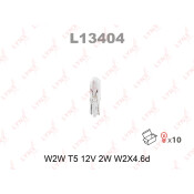 Лампа LYNXauto W2W (W2x4.6d, T5), 12В, 2Вт, 1 шт, арт. L13404