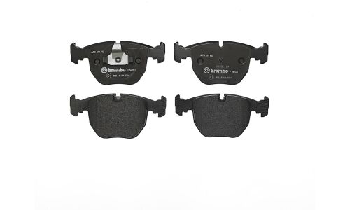 Колодки тормозные Brembo дисковые, арт. P06021