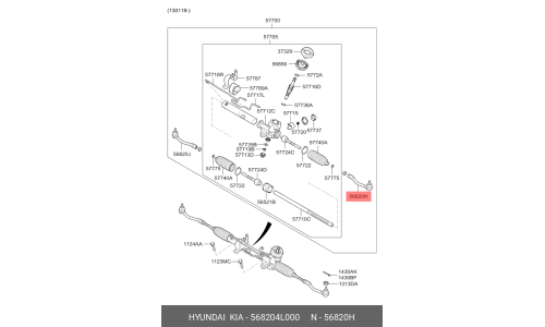 Наконечник рулевой тяги Hyundai/Kia, арт. 56820-4L000