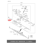Наконечник рулевой тяги | прав Hyundai/Kia, арт. 56820-4L090
