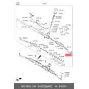 Наконечник рулевой тяги Hyundai/Kia, арт. 56820-2W000