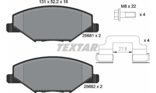 Колодки тормозные дисковые с противошумной пластиной Q+ | перед Textar, арт. 2568101