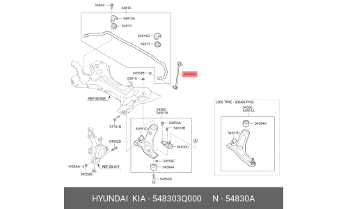 Стойка стабилизатора (линк) Hyundai/Kia, передняя, левая, арт. 54830-3Q000