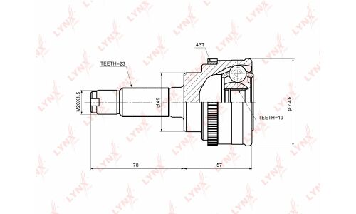 ШРУС LYNXauto, внешний, арт. CO-7307A