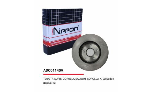 Диск тормозной Allies Nippon, передний, арт. ADC01140V