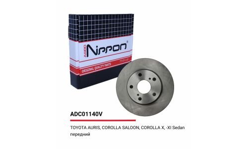 Диск тормозной Allies Nippon, передний, арт. ADC01140V