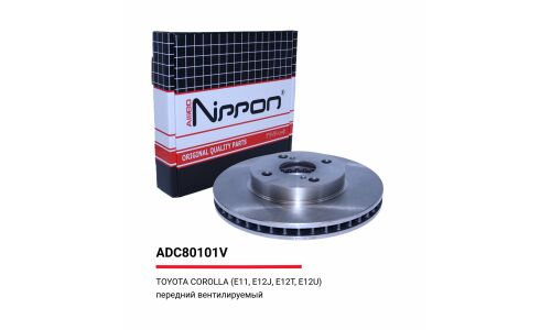 Диск тормозной | перед Allied Nippon, арт. ADC80101V
