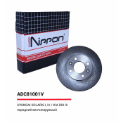 Диск тормозной | перед Allied Nippon, арт. ADC81001V