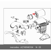 Фильтр воздушный Mercedes, арт. A 274 094 01 04