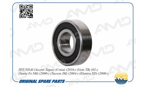 Подшипник генератора AMD, арт. AMD.EL336