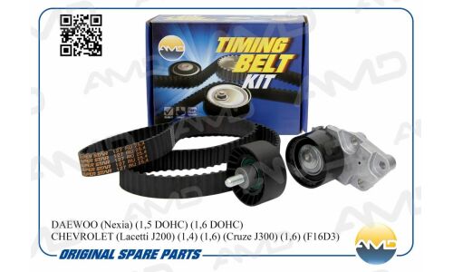 Комплект для замены ремня ГРМ AMD, арт. AMD.KITBR7