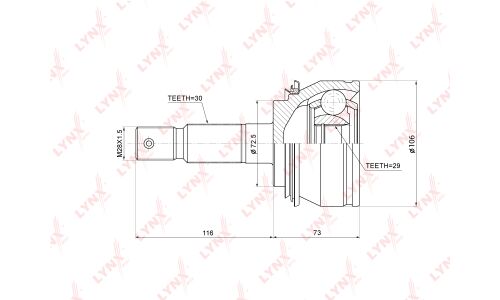 ШРУС LYNXauto, внешний, арт. CO-3856