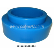 Проставка задней пружины, лифт +50мм