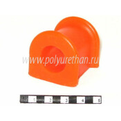 Втулка заднего стабилизатора Полиуретан, арт. 1-01-483