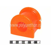 Втулка стабилизатора Полиуретан, арт. 1-01-737