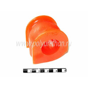 Втулка переднего стабилизатора Полиуретан, арт. 7-01-1075