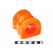 Втулка стабилизатора Полиуретан, передняя, арт. 7-01-1060