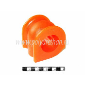 Втулка переднего стабилизатора. ID = 26,5мм