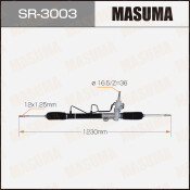 Рейка рулевая Masuma, для Mitsubishi Lancer (левый руль), арт. SR-3003