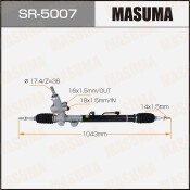 Рейка рулевая Masuma, для Honda Civic (левый руль), арт. SR-5007