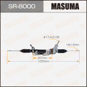 Рейка рулевая Masuma гидравлическая, для Subaru Forester (левый руль), арт. SR-8000