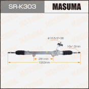 Рейка рулевая Masuma, для KIA Sorento, Hyundai Santa Fe (левый руль), арт. SR-K303