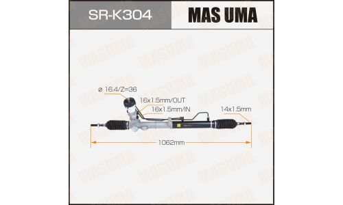 Рейка рулевая Masuma, для KIA Cerato (левый руль), арт. SR-K304