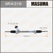 Рейка рулевая Masuma, для KIA Cerato (левый руль), арт. SR-K315