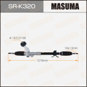 Рейка рулевая Masuma, для KIA Sportage (левый руль), арт. SR-K320